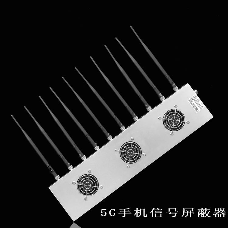 邵原镇外置10天线移动通信干扰器