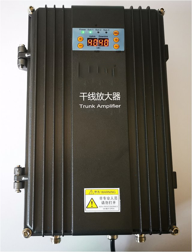  邵原镇FM调频广播双向干线放大器